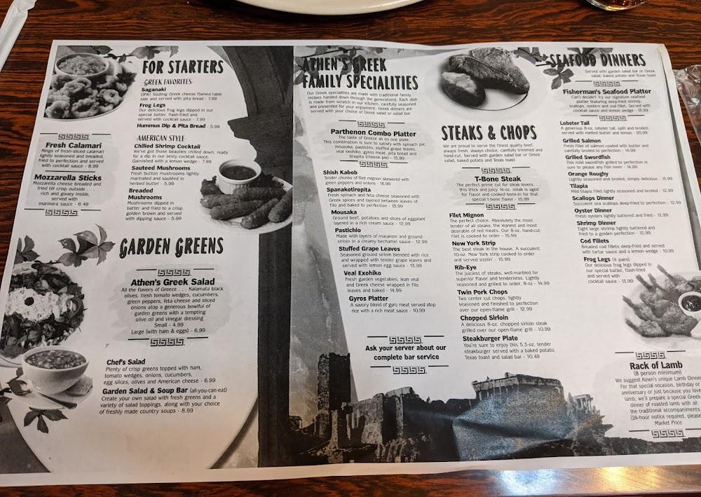 Athens Menu image 4
